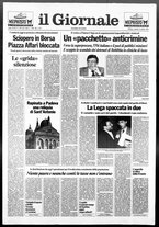 giornale/CFI0438329/1991/n. 220 del 11 ottobre